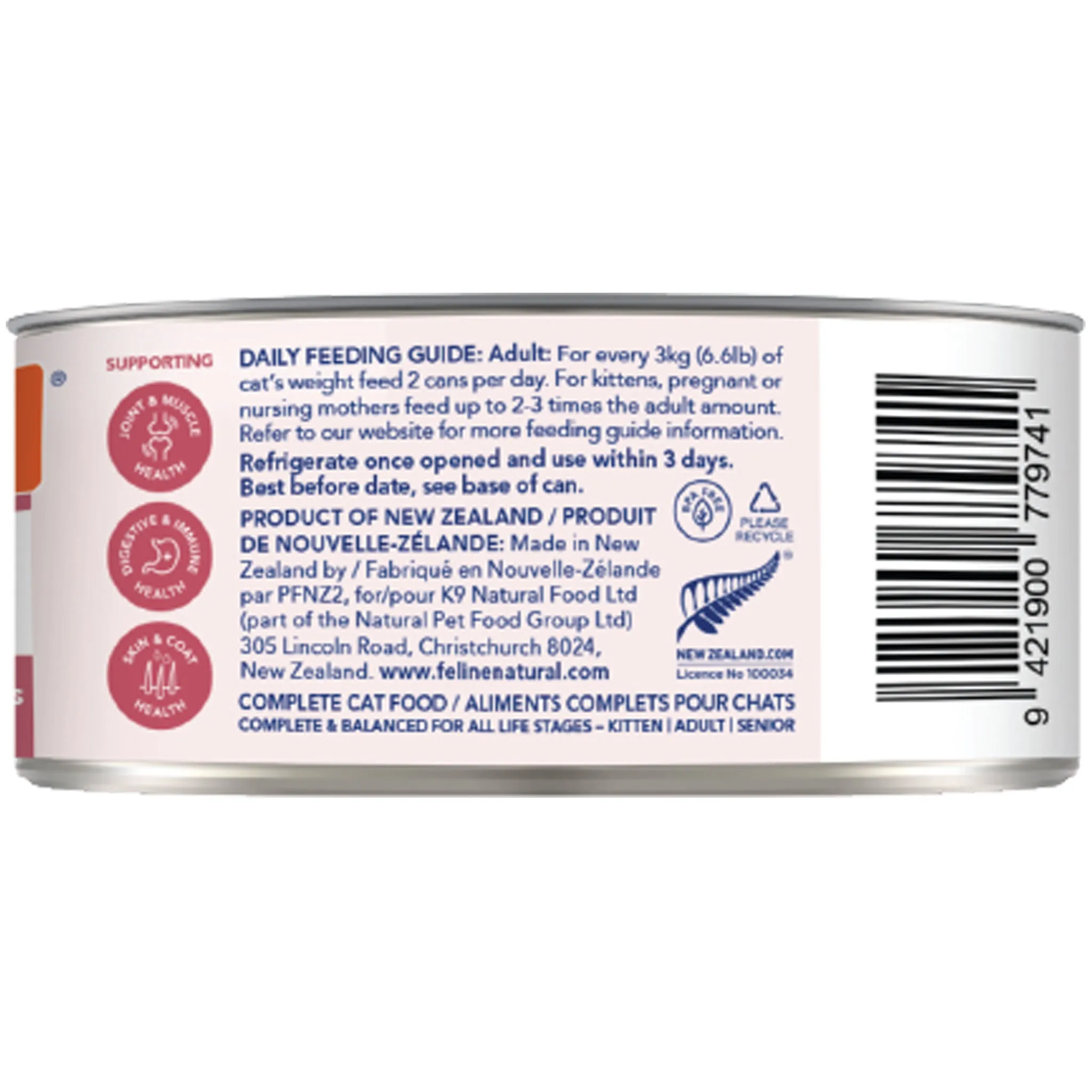 Feline Natural Canned Chicken & Venison Cat Food