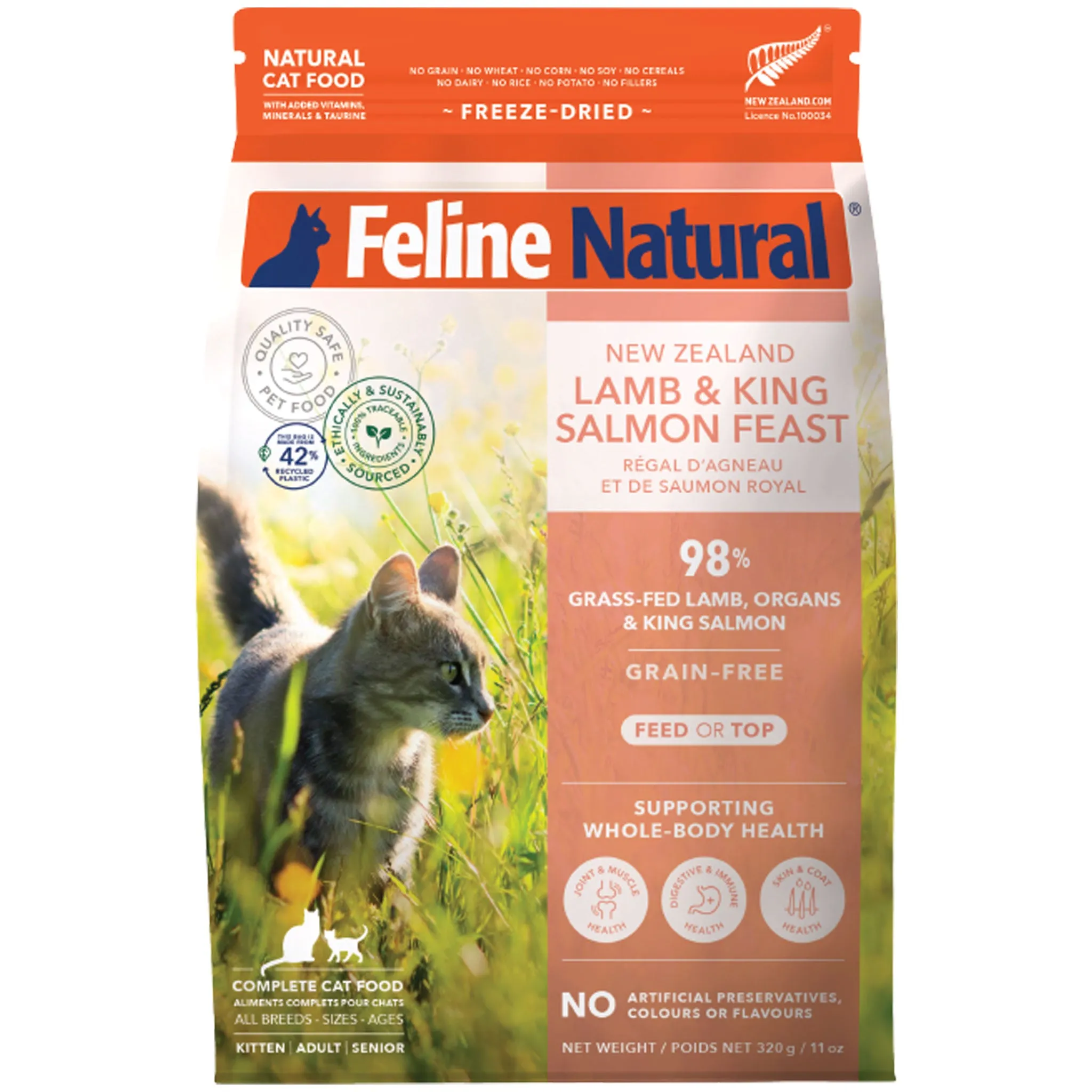 Feline Natural Freeze-Dried Cat Lamb & Salmon