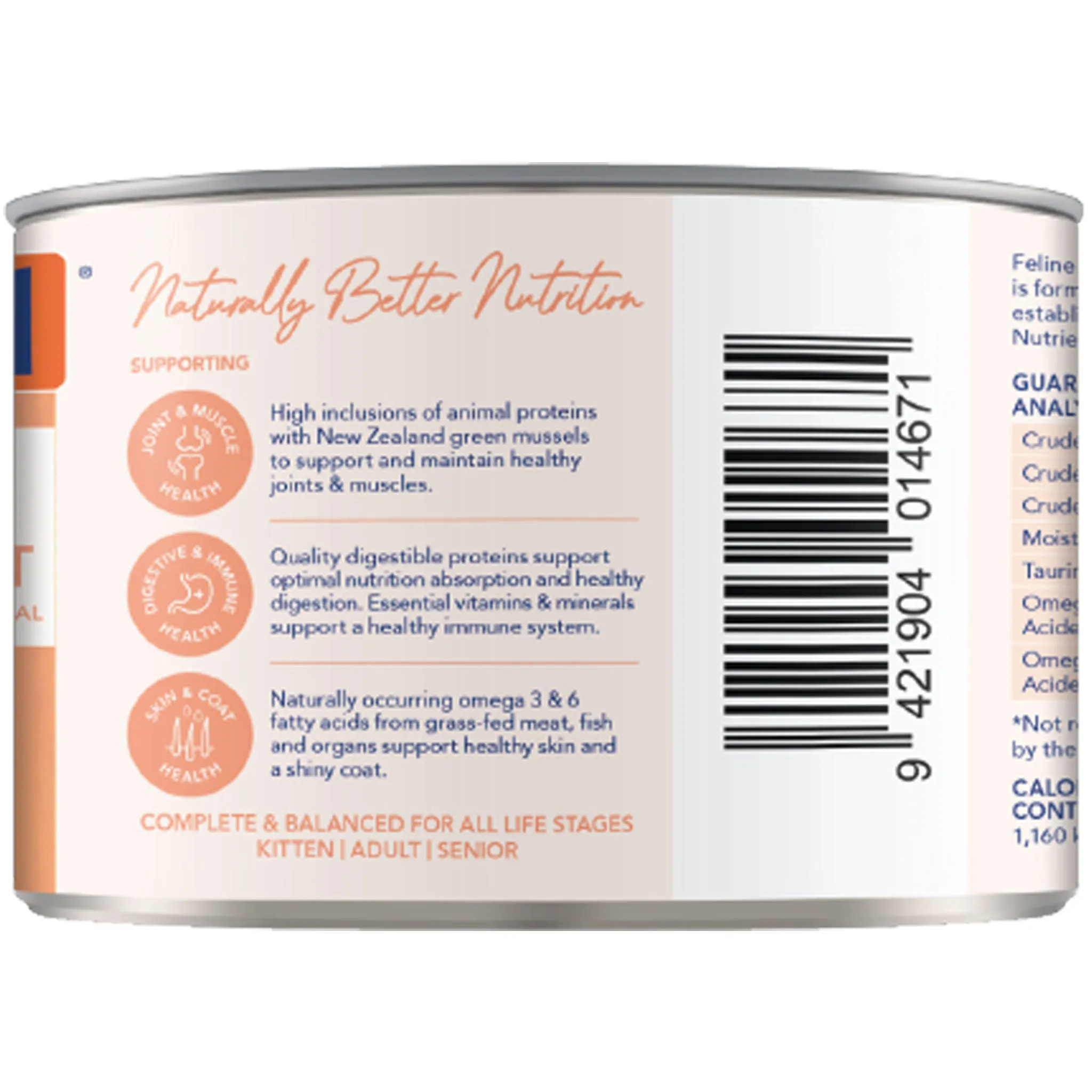 Feline Natural Lamb & Salmon Canned Cat Food