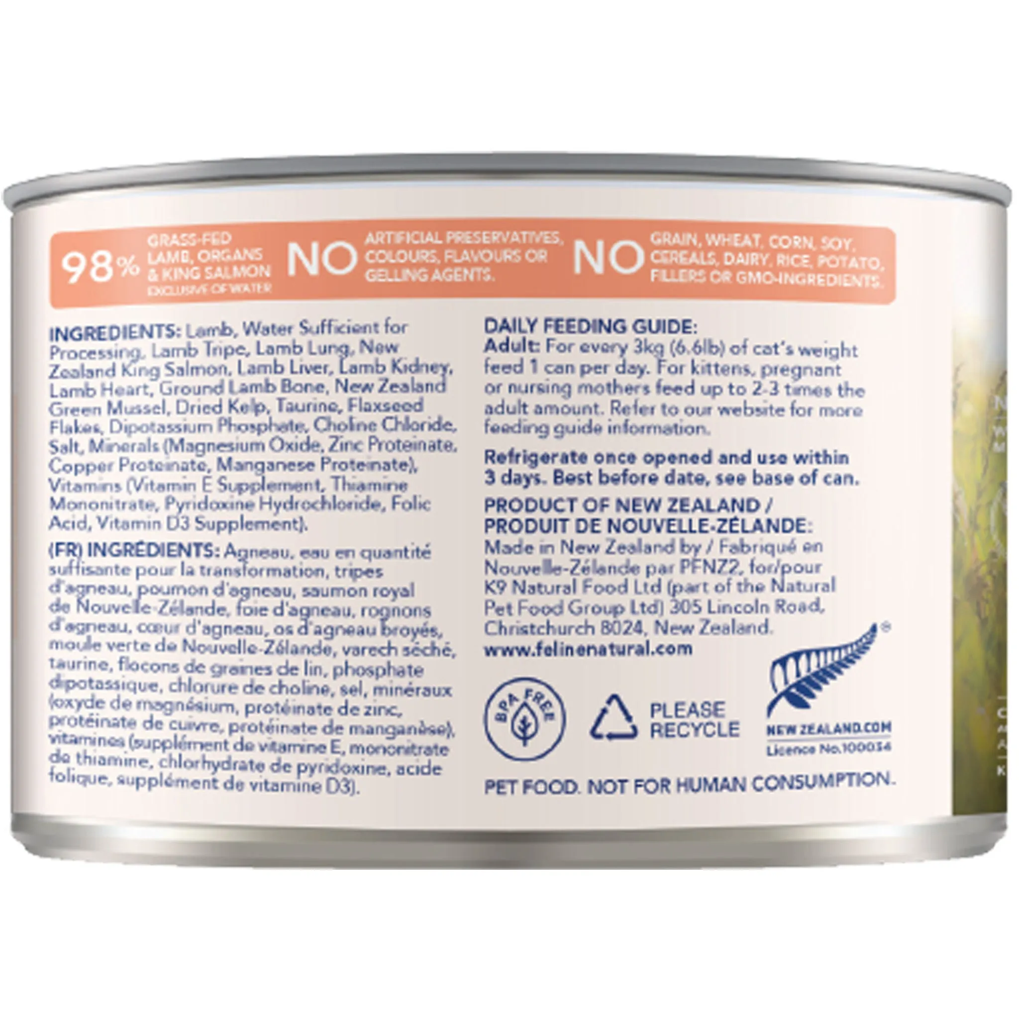 Feline Natural Lamb & Salmon Canned Cat Food