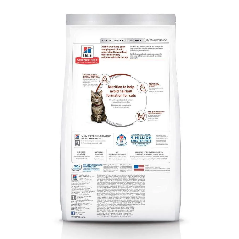 Hill's Science Diet Adult 7  Hairball Control Chicken Recipe Dry Cat Food