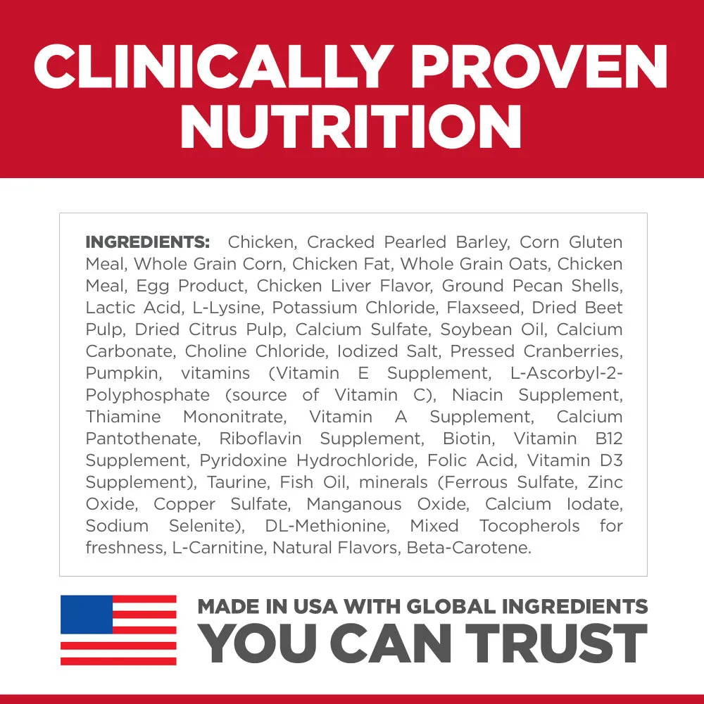 Hill's Science Diet Adult 7  Perfect Digestion Chicken Dry Cat Food