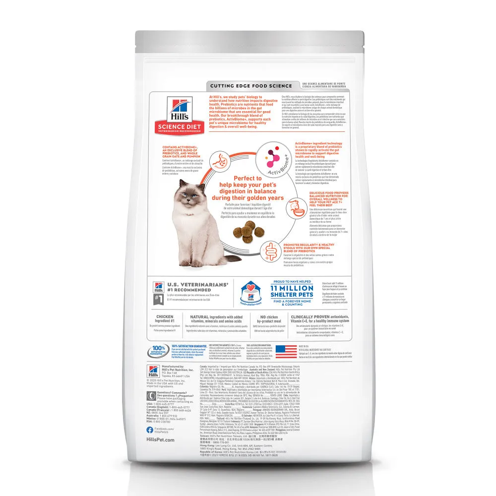Hill's Science Diet Adult 7  Perfect Digestion Chicken Dry Cat Food
