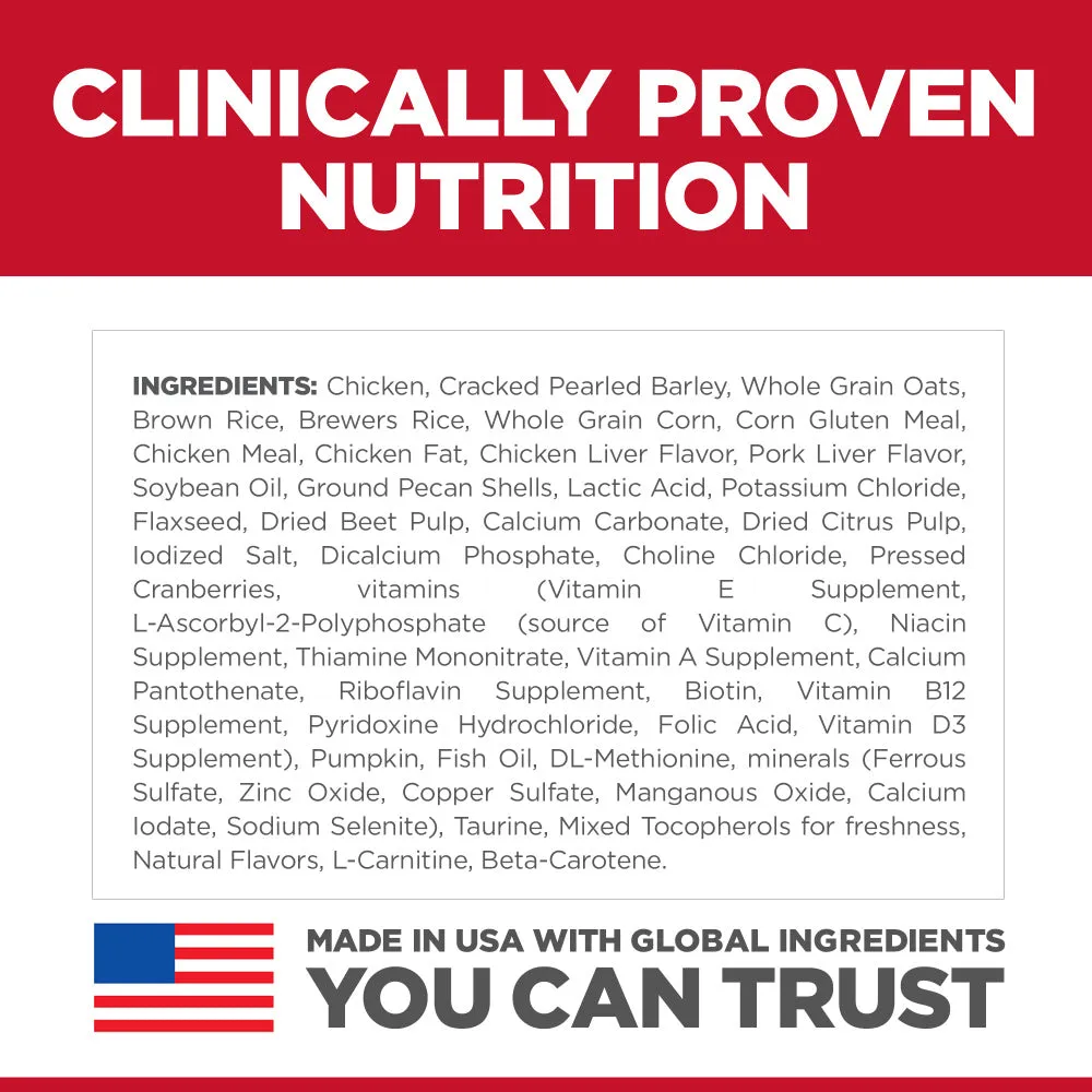 Hill's Science Diet Adult 7  Perfect Digestion Chicken Dry Dog Food