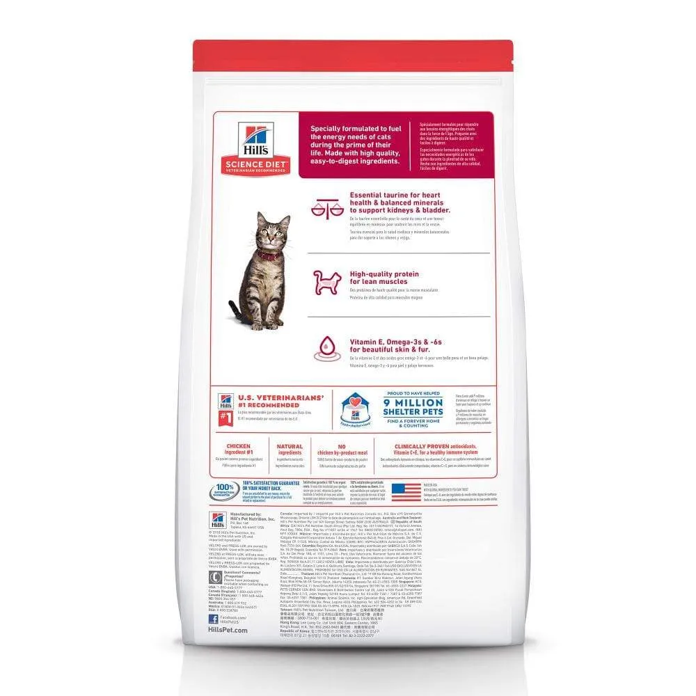 Hill's Science Diet Adult Chicken Recipe Dry Cat Food