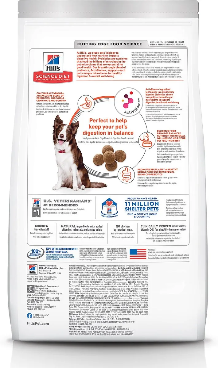 Hill's Science Diet Adult Perfect Digestion Chicken, Brown Rice, & Whole Oats Recipe Dry Dog Food