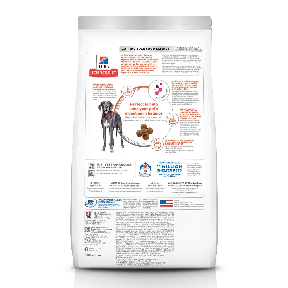 Hill's Science Diet Adult Perfect Digestion Large Breed Chicken Dry Dog Food