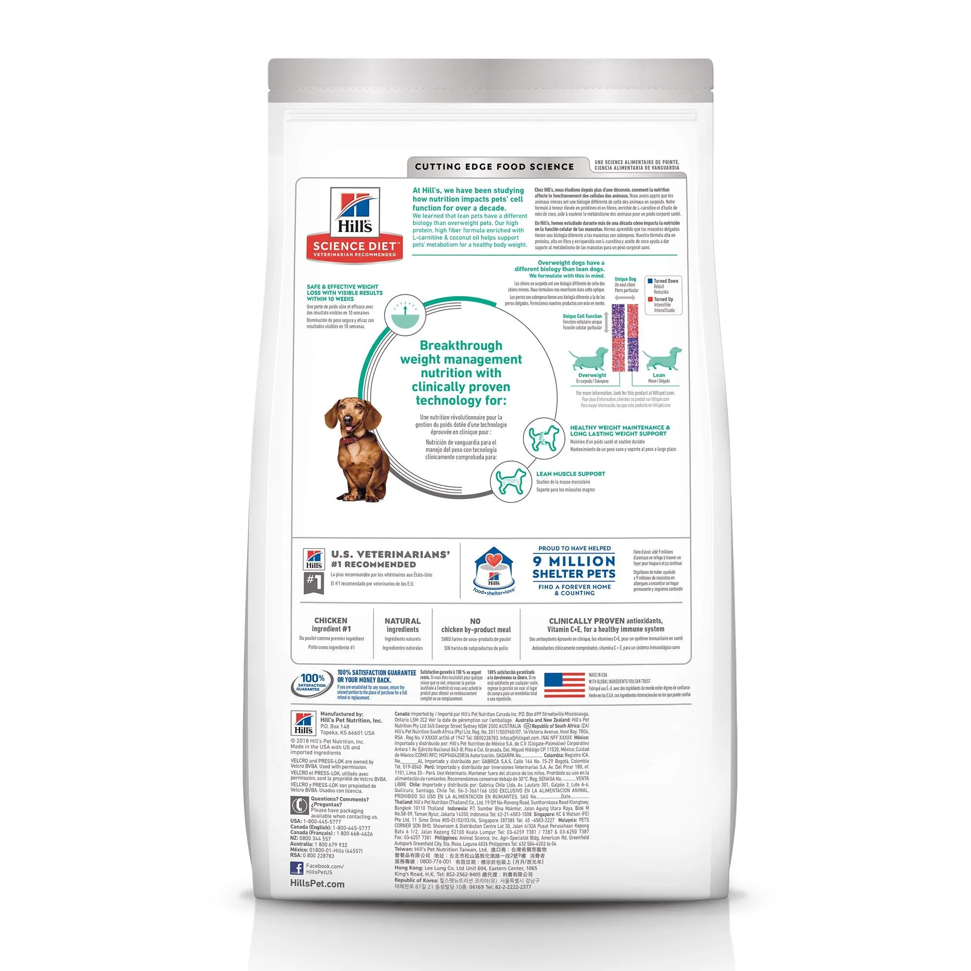 Hill's Science Diet Adult Perfect Weight Small & Mini Dry Dog Food, Chicken Recipe