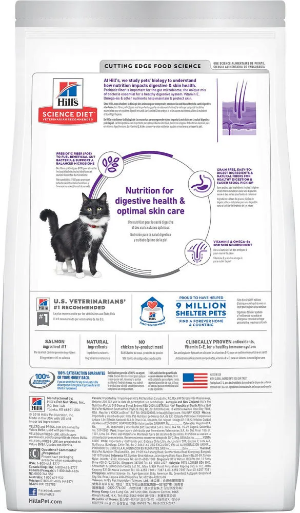 Hill's Science Diet Adult Sensitive Stomach & Skin Grain Free Tender Salmon & Yellow Pea Dry Cat Food