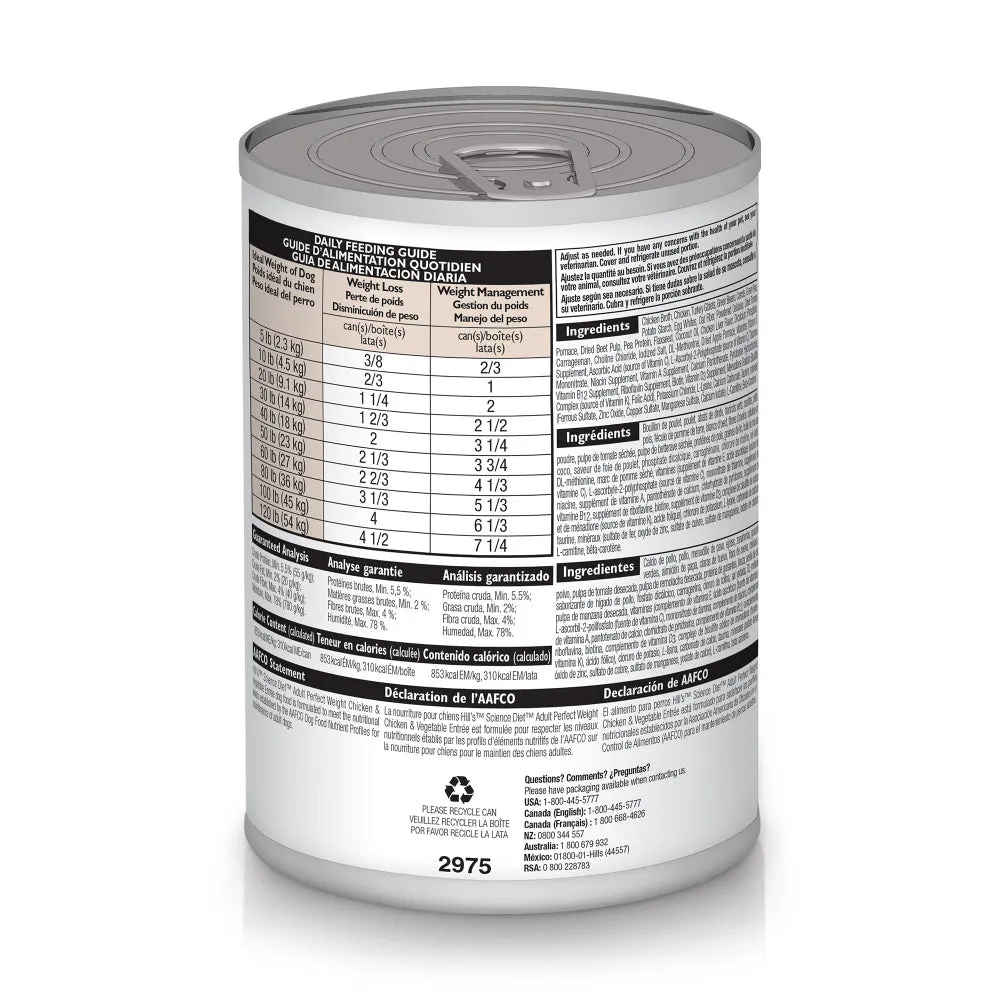 Hill's Science Diet Perfect Weight Chicken & Vegetable Entree Canned Dog Food