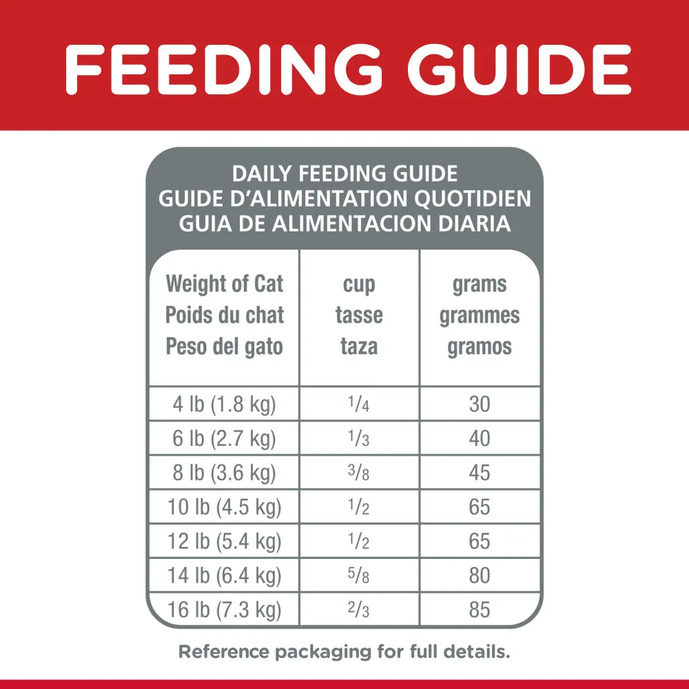 Hill's Science Diet Senior 7  Chicken Recipe Dry Cat Food