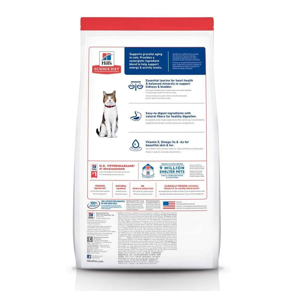 Hill's Science Diet Senior 7  Chicken Recipe Dry Cat Food