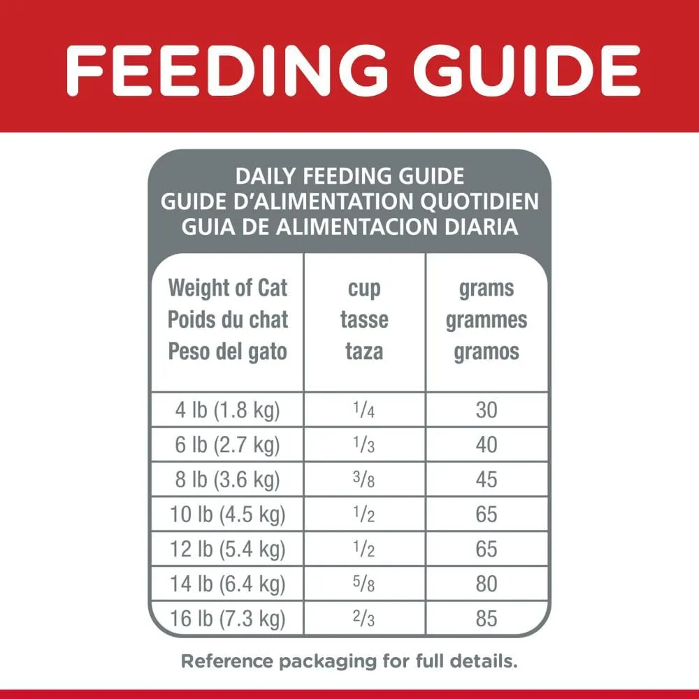 Hill's Science Diet Senior 7  Chicken Recipe Dry Cat Food