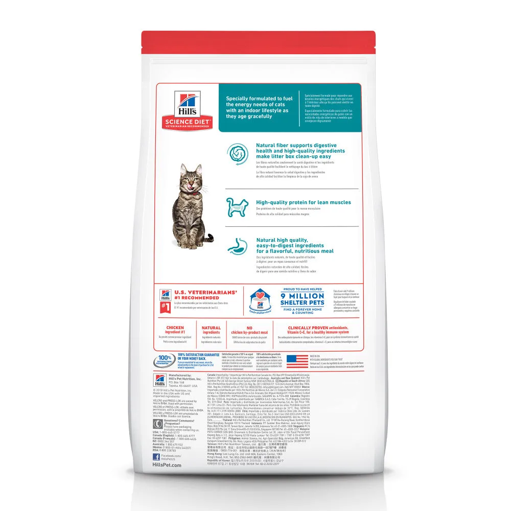 Hill's Science Diet Senior 7  Indoor Chicken Recipe Dry Cat Food