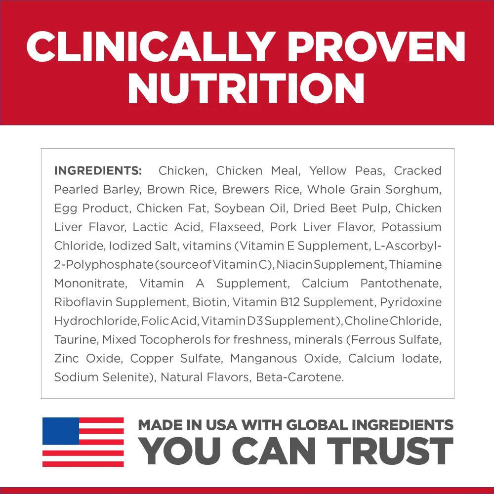 Hill's Science Diet Sensitive Stomach & Skin Small Bites Chicken Recipe Adult Dry Dog Food