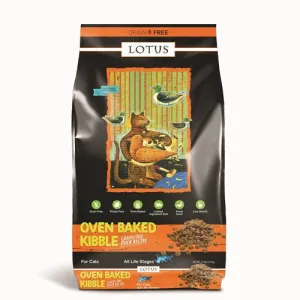 Lotus Oven Baked Grain Free Duck Recipe Dry Cat Food