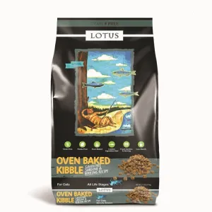 Lotus Oven Baked Grain Free Sardine & Herring Recipe Dry Cat Food