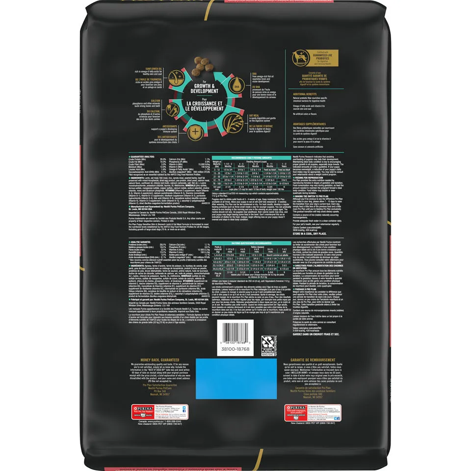 Purina Pro Plan Sensitive Skin & Stomach Lamb & Oat Meal With Probiotics Sensitive Stomach Dry Puppy Food
