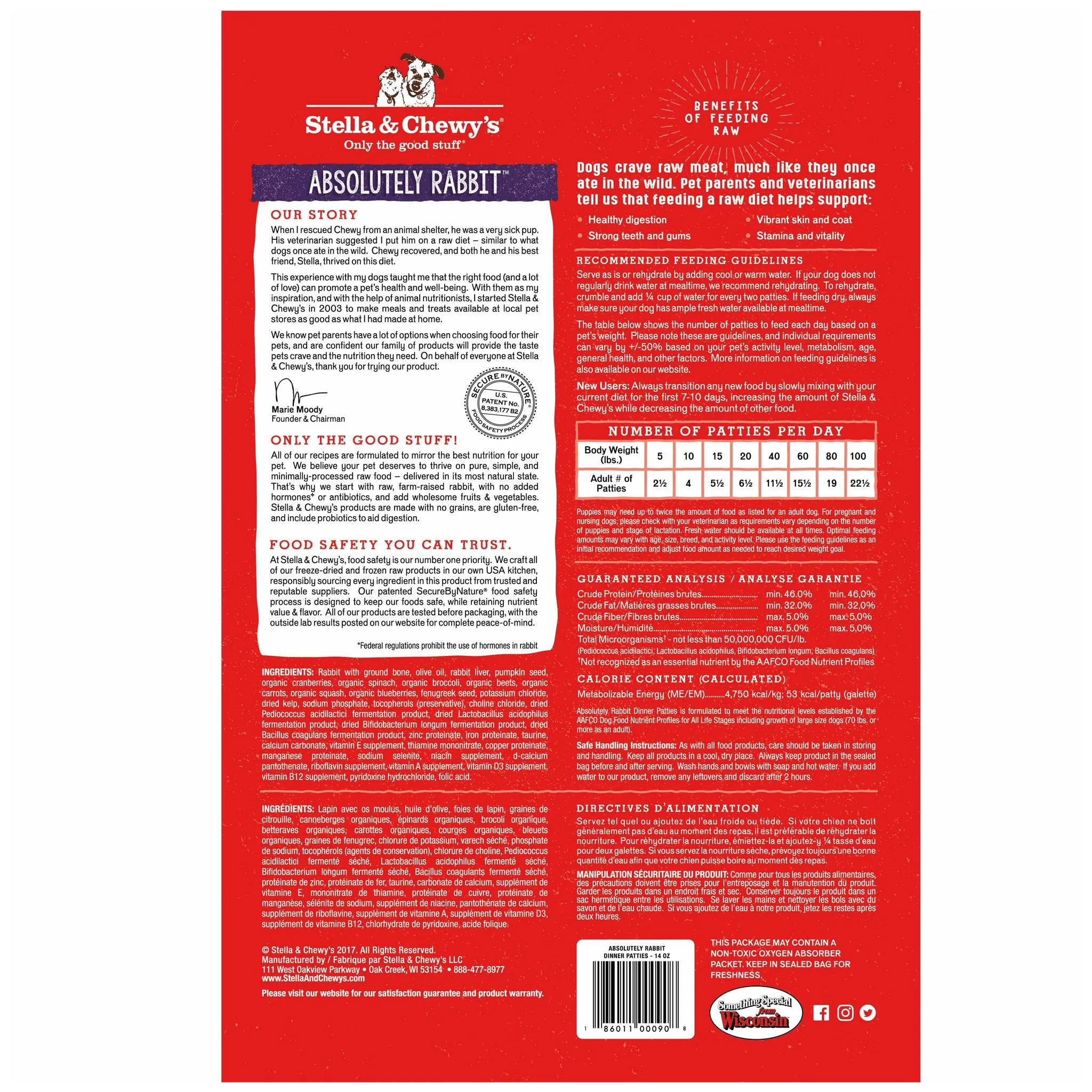 Stella & Chewy's Raw Rabbit Freeze-Dried Dinner Patties Dog Food - 14oz