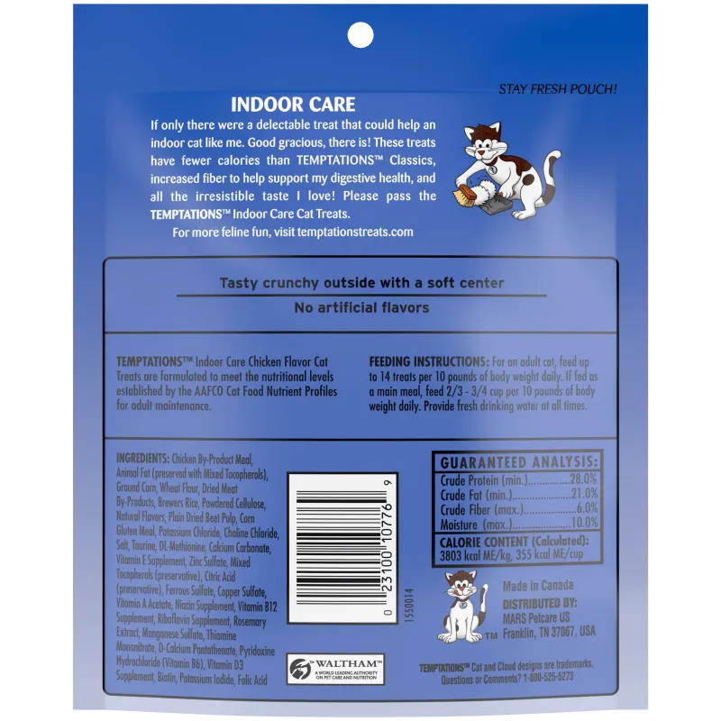 Temptations Hairball Control Crunchy & Soft Chicken Flavor Cat Treats