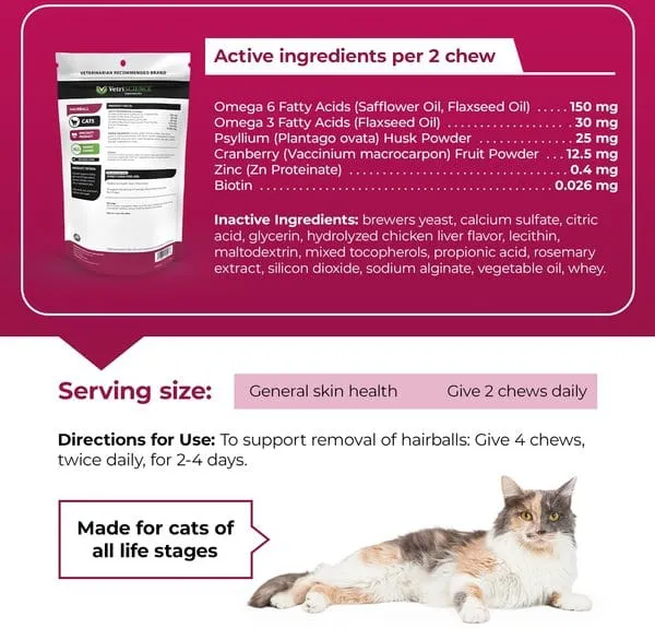 VetriScience Hairball Chicken Liver Flavored Soft Chews Hairball Control Supplement for Cats