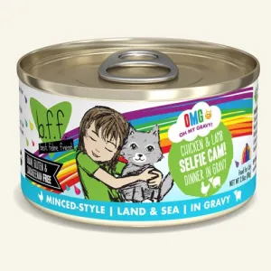 Weruva OMG Selfie Cam Canned Cat Food