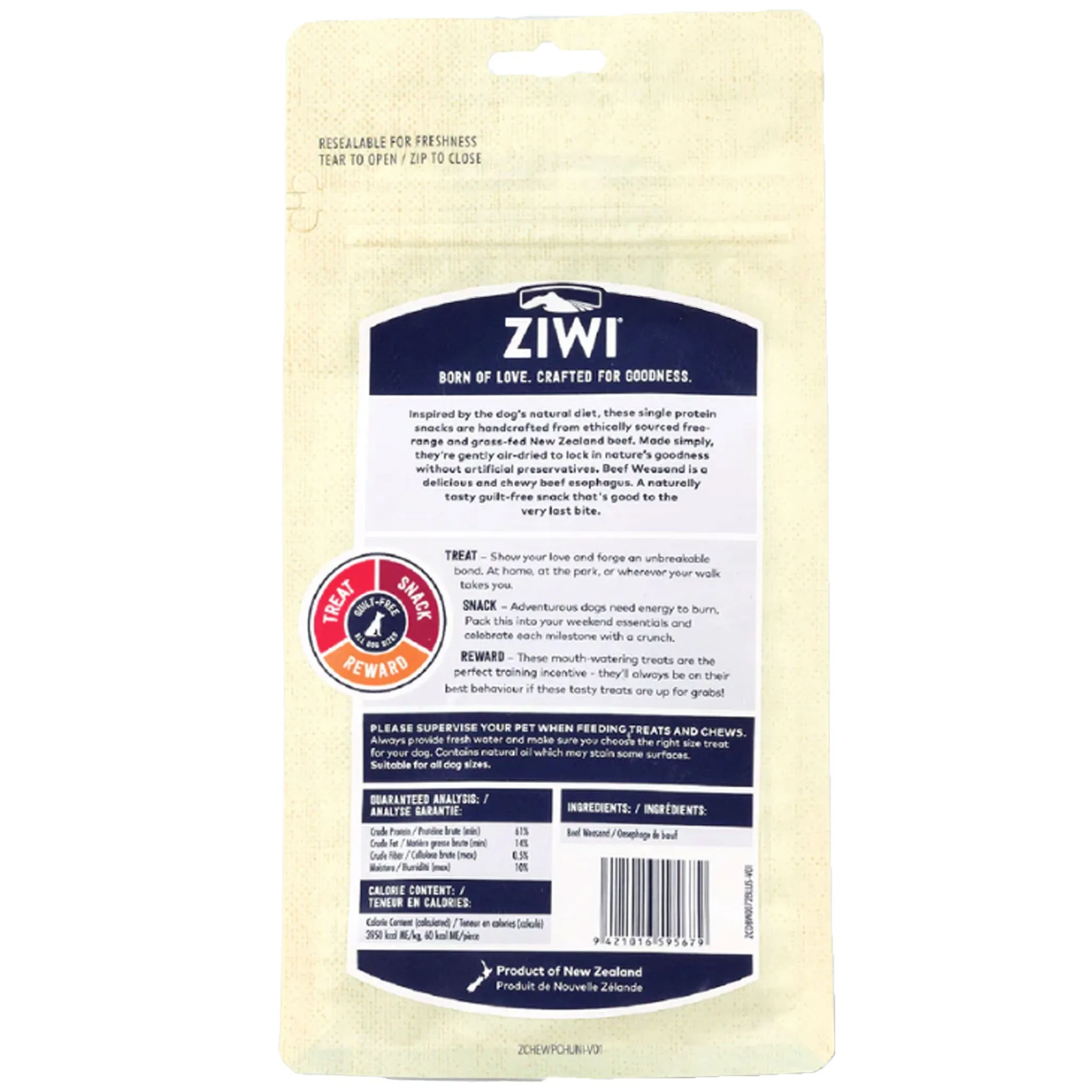 Ziwi Beef Weasand Beef Dog Chew  - 2.5oz