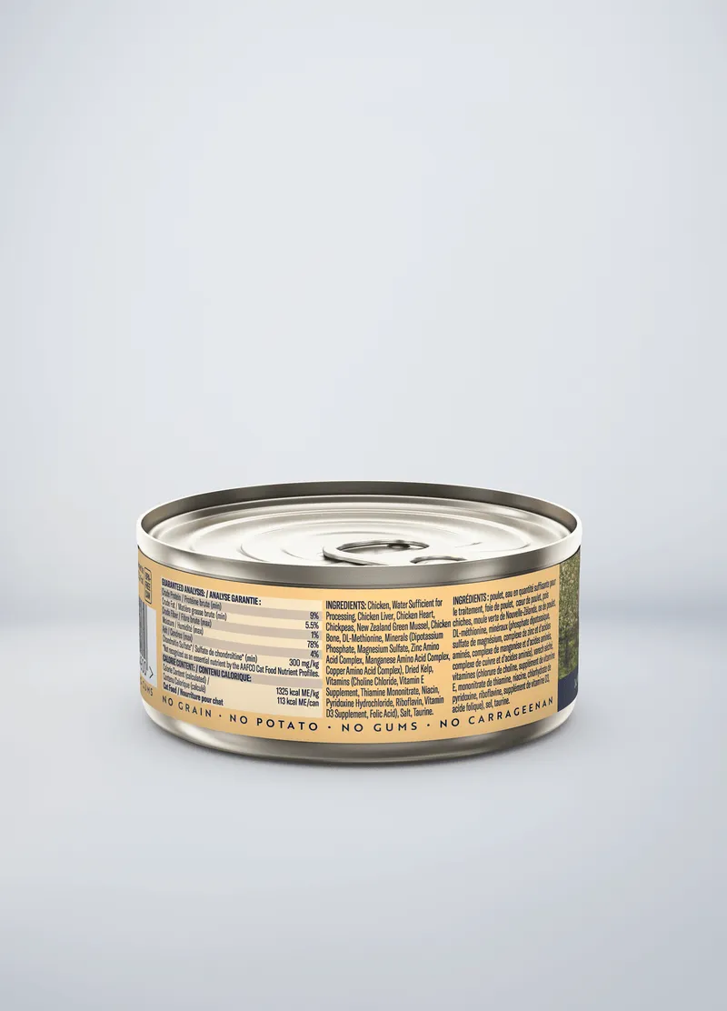ZIWI Peak Grain Free Free-Range Chicken Recipe Canned Cat Food